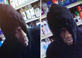 Police ask for assistance in armed robber investigation