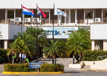 SMMC requests no interference