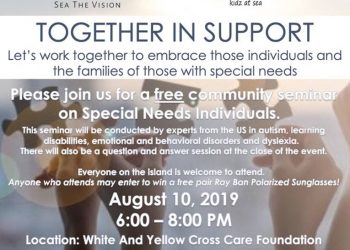 Special Education Symposium to take place