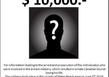 Reward offered in Robbery investigation