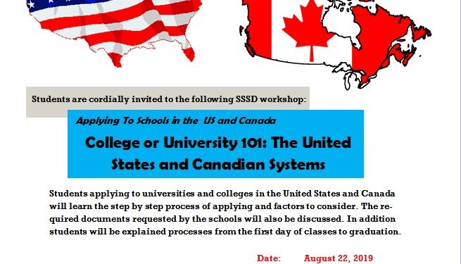 “College or University 101: The United States & Canadian Systems” workshop to be held on August 22