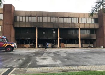 Government buildings extra protected after fire