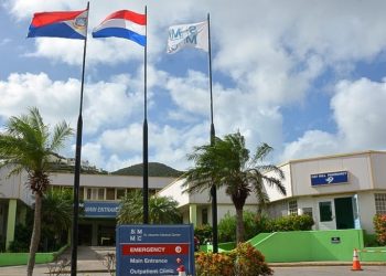 SMMC signs MOU agreements with WYCCF and AVTS