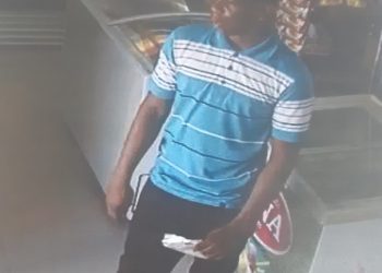 Police seeks community assistance to locate suspect in armed robbery  investigation.