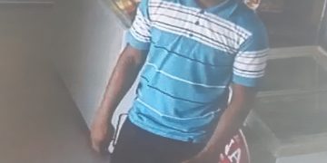 Police seeks community assistance to locate suspect in armed robbery  investigation.