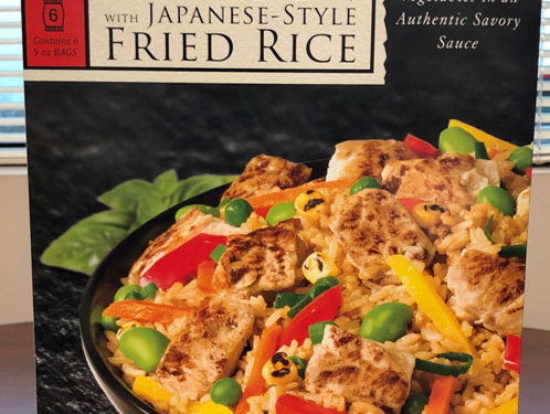 RECALL CONTAMINATED ADJINOMOTO CHICKEN FRIED RICE PRODUCTS