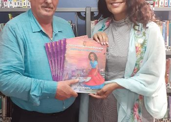 A thriller in the Library