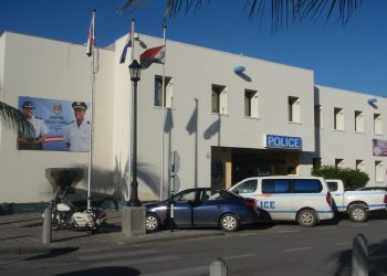 Public Notice from Police KPSM