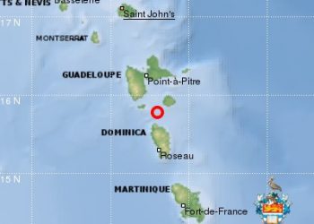 Earthquake shakes several islands, again
