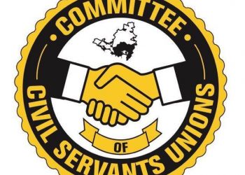 CCSU offers clarification as to its position and reacts to the latest developments concerning the draft Pension Reform Legislation for Civil Servants