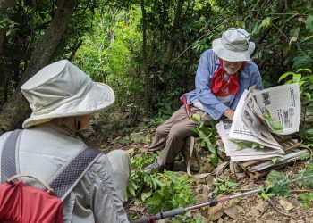 EPIC Awarded Grant by Prins Bernhard Cultuurfonds for Plant Catalog