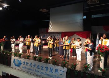 Tzu Chi donates 260 packages during Chinese Lunar Year End Blessing event