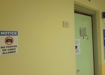 SMMC reminds public of no photo, no video policy