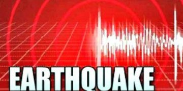 4.2 quake hits southern Puerto Rico amid coronavirus curfew