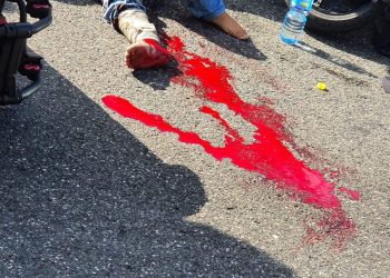 Police investigate accident with bike rider