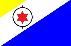 The Central Government and the Public Entity Bonaire have joined forces to organise emergency care for children.