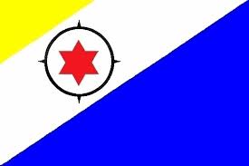 The Central Government and the Public Entity Bonaire have joined forces to organise emergency care for children.