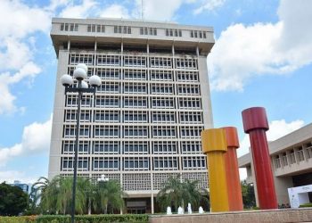 Central Bank: Dominican Republic is among the countries with the lowest depreciation of its currency