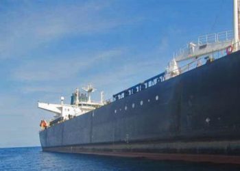 Iranian fuel tanker docks in Venezuelan port, more underway