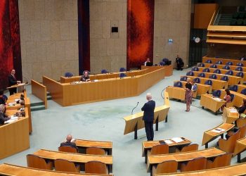 Second Chamber fully supports loan conditions