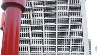 Central Bank highlights fundamentals of Dominican economy remain strong despite COVID-19 crisis