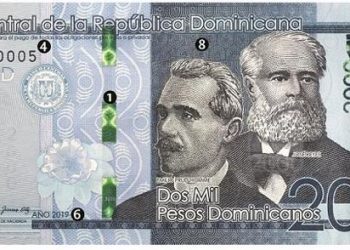 As of September 4th a new RD $ 2,000 bill has begun circulating in Dominican Republic