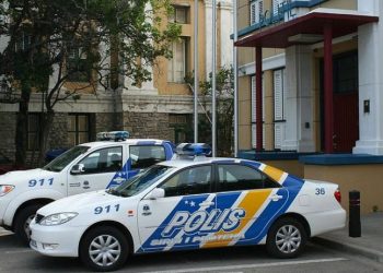 Curacao police offer 10-thousand-euro reward for tips on cocaine theft