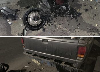 Suspect arrested in fatal shooting case of July 27th 2020