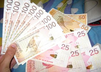 CBCS prepares for other currency