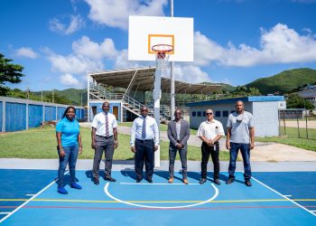 MULTIPURPOSE COURT AT JOHN COOPER JOSE LAKE BALL PARK REFURBISHED