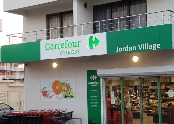 Robo a mano armada en supermercado en el área de Cupe-Coy