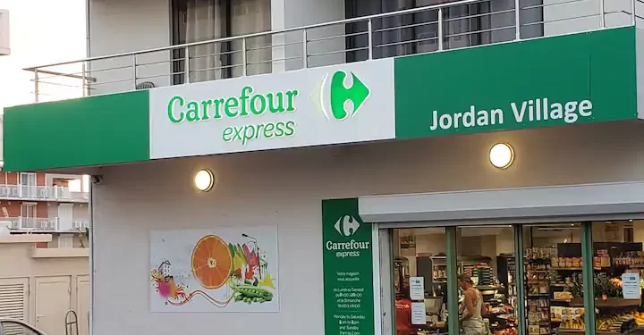 Robo a mano armada en supermercado en el área de Cupe-Coy