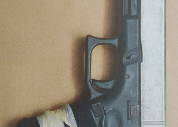 Arma de fuego confiscada en incidente de violencia doméstica