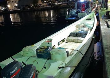 Coast Guard intercepts vessel with drugs near Curaçao