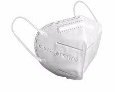 El CPS recomienda al público usar una mascarilla cuando visite los establecimientos de atención médica. El COVID-19 sigue con nosotros