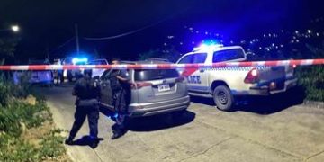 NOTICIA DE ULTIMO MINUTO: La policía está investigando un tiroteo en el que un hombre perdió la vida en South Reward