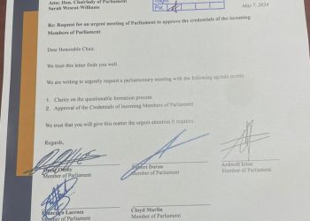 Asunto: UP/NA Oposición presentan solicitud urgente a la verificación de documentos de los Parlamentarios entrantes