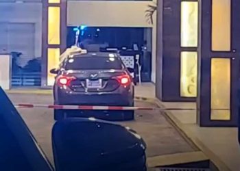 Hieren al líder de OMC y su esposa resulta muerta