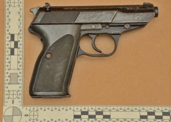 El KPSM arrestó con éxito a sospechoso por arma de fuego recuperada