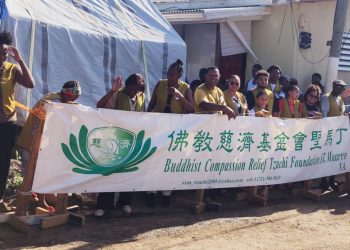 Tzu Chi ayuda a 115 familias de Cay Bay en una misión de caridad mensual