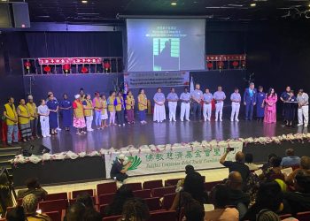 La Fundación Tzu Chi comienza el Año Nuevo Lunar con votos de compromiso