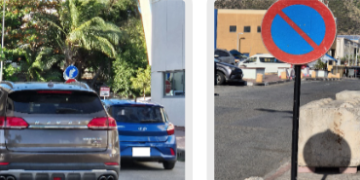 Refuerza la aplicación de las normas de estacionamiento en Philipsburg