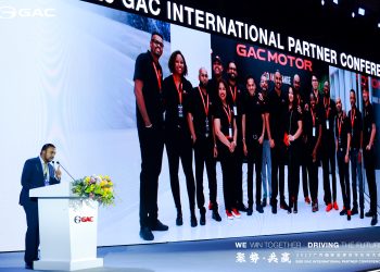 Motorworld gana prestigiosos premios en la Conferencia Internacional de Socios GAC 2025