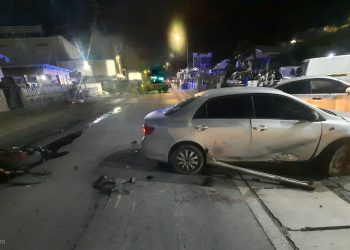 El KPSM Investiga Accidente de Tránsito con Motociclista en Bush Road