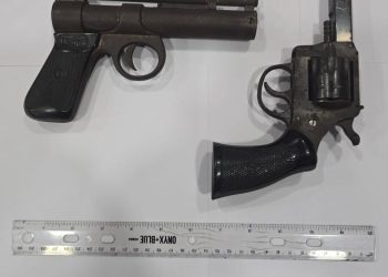 Dos armas de fuego más fuera de circulación mientras continúa la amnistía “Alto, Suelta y VETE”