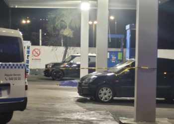 Tiroteo mortal en una gasolinera de Bush Road