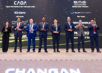 Motorworld recibe el prestigioso premio “Progreso del Año” 2025 de Changan Auto