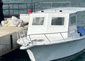 La Guardia Costera detiene embarcación con mercancías ilegal