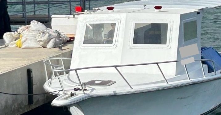 La Guardia Costera detiene embarcación con mercancías ilegal