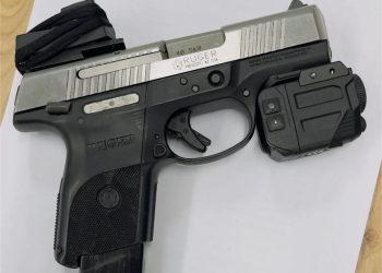 Policía arresta a sospechoso armado en la zona de South Reward